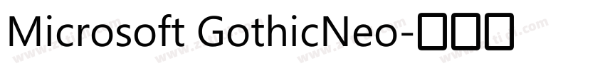 Microsoft GothicNeo字体转换